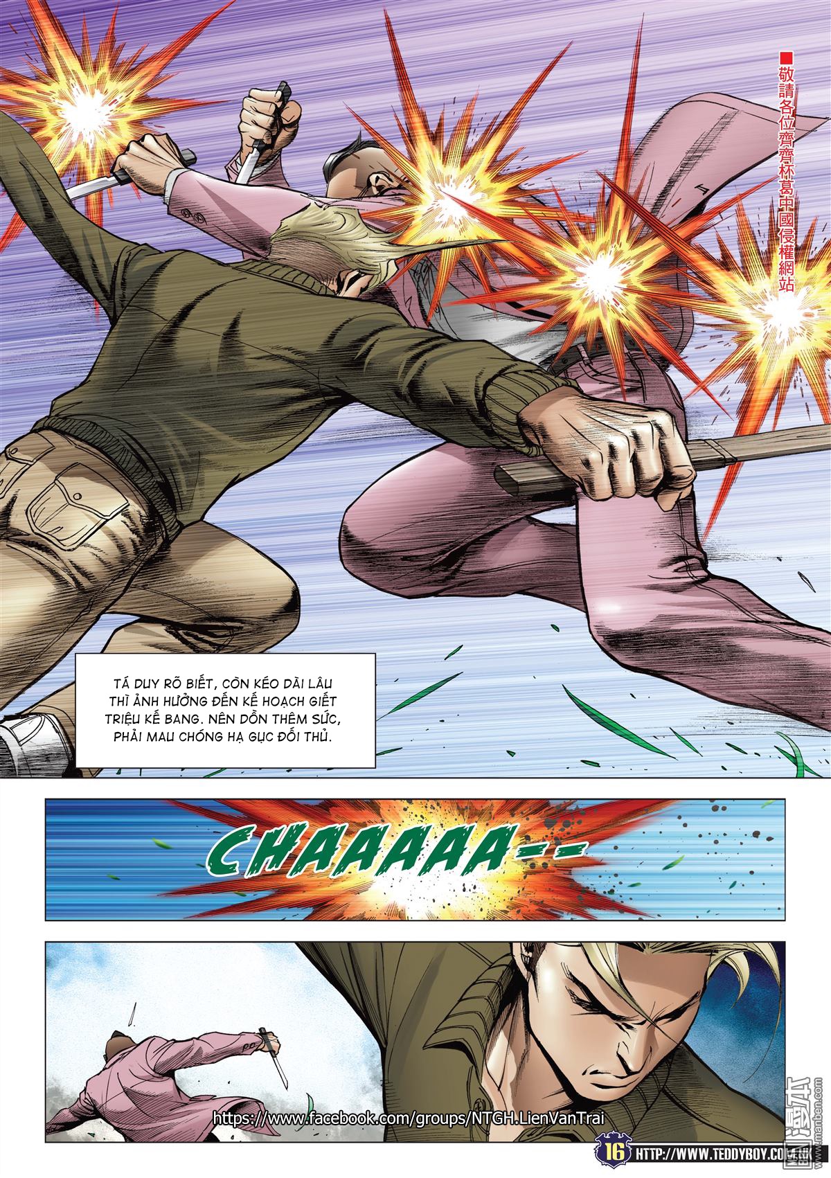 Người Trong Giang Hồ Chap 2069 - Truyen.Chap.VN